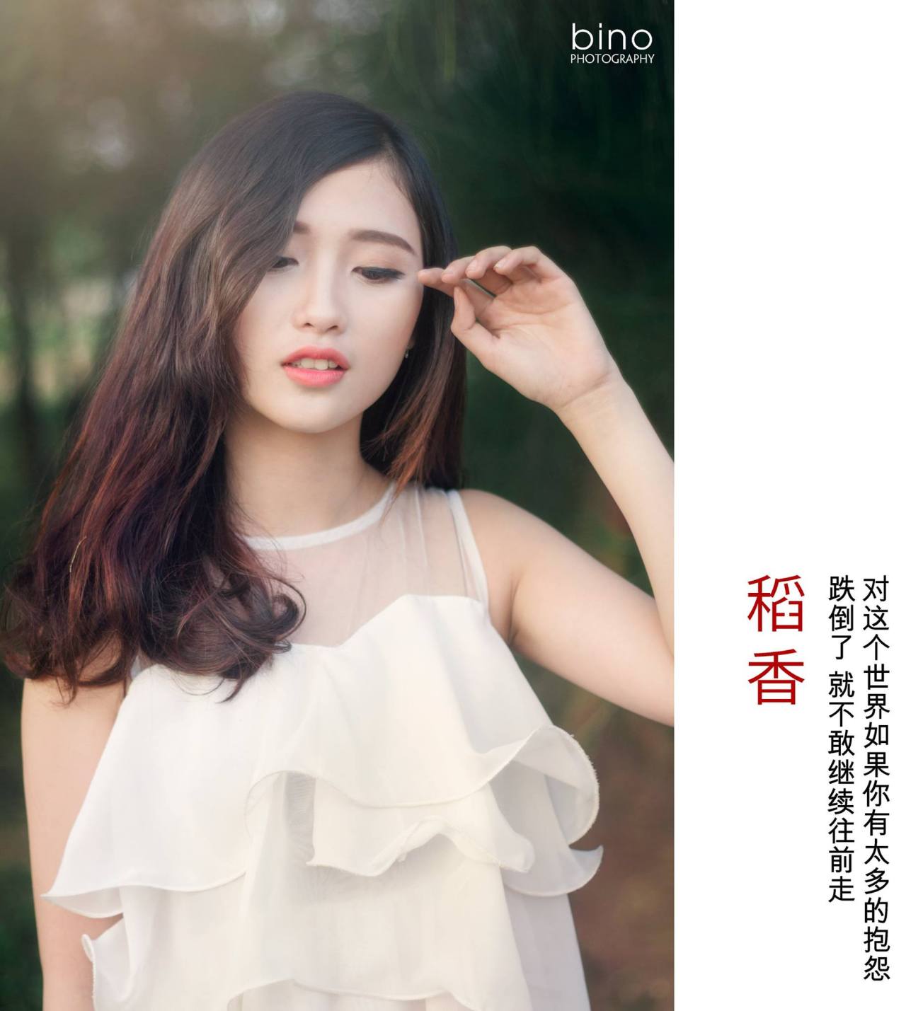 sm在线观看