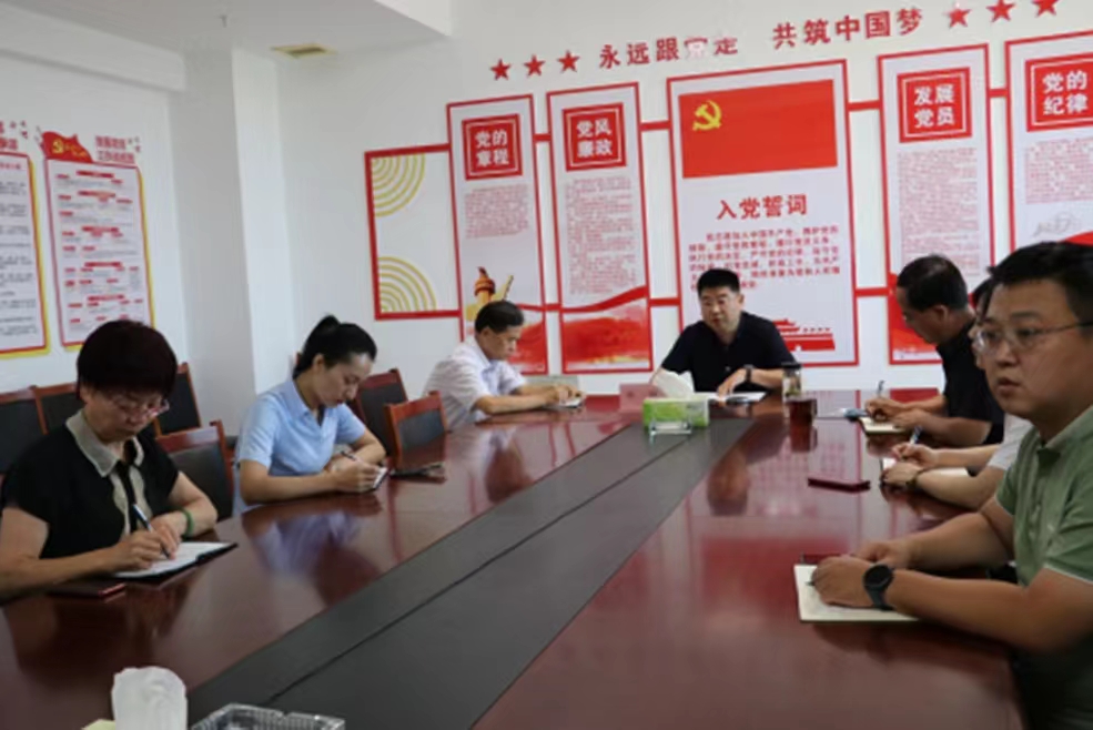 微信图片_20220823172424