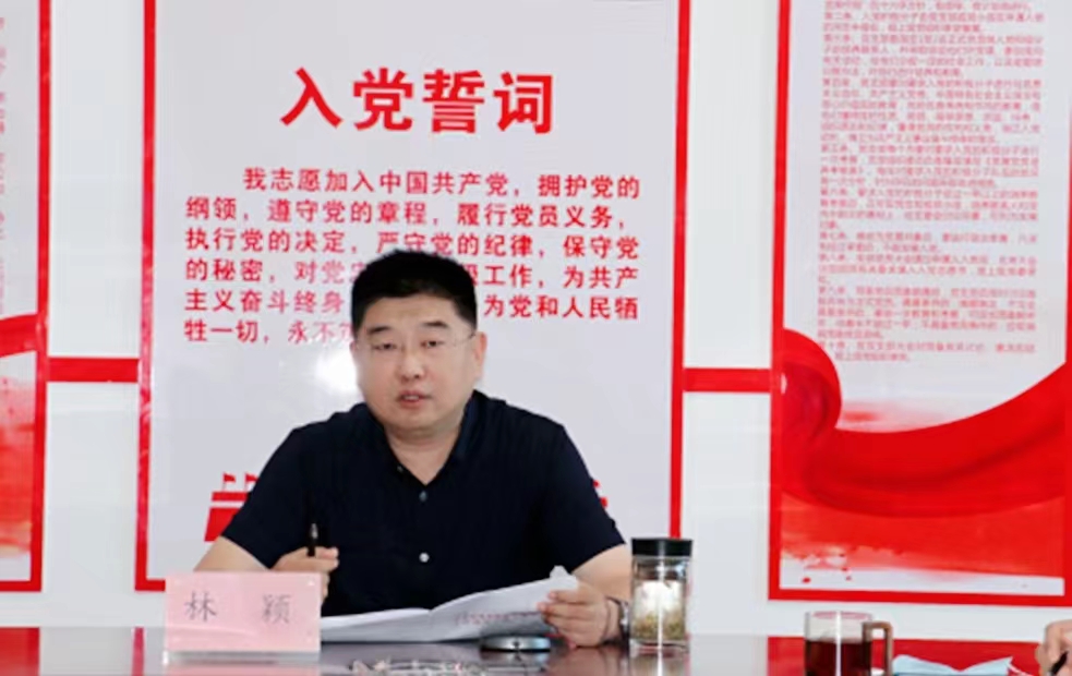 微信图片_20220824091919