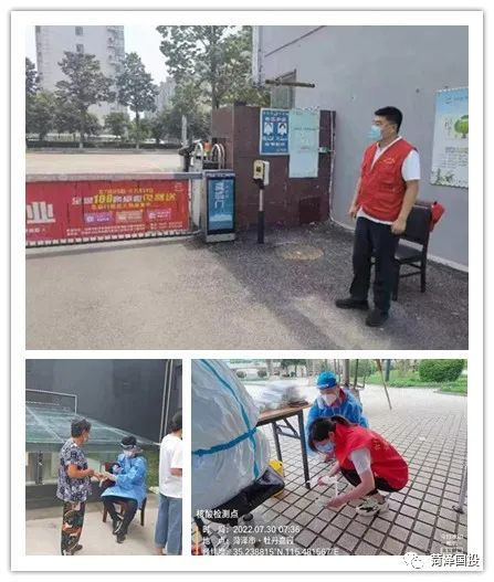 图片2 图片2