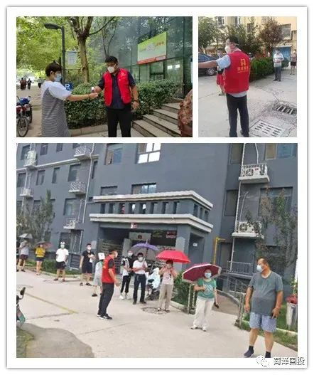 图片4 图片4