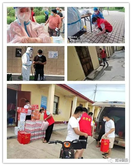 图片5 图片5