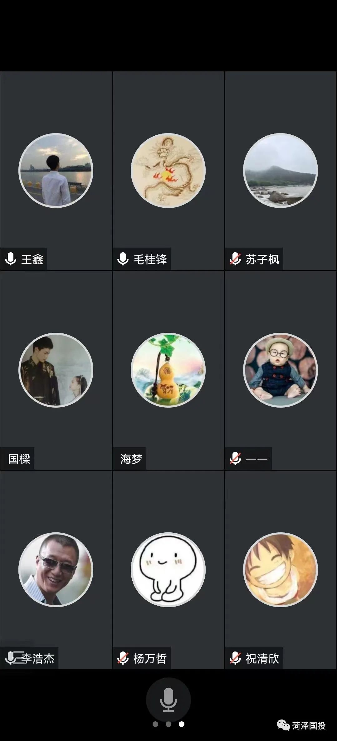 图片7 图片7
