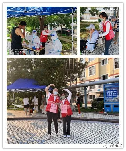 图片2 图片2
