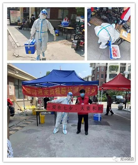 图片3 图片3