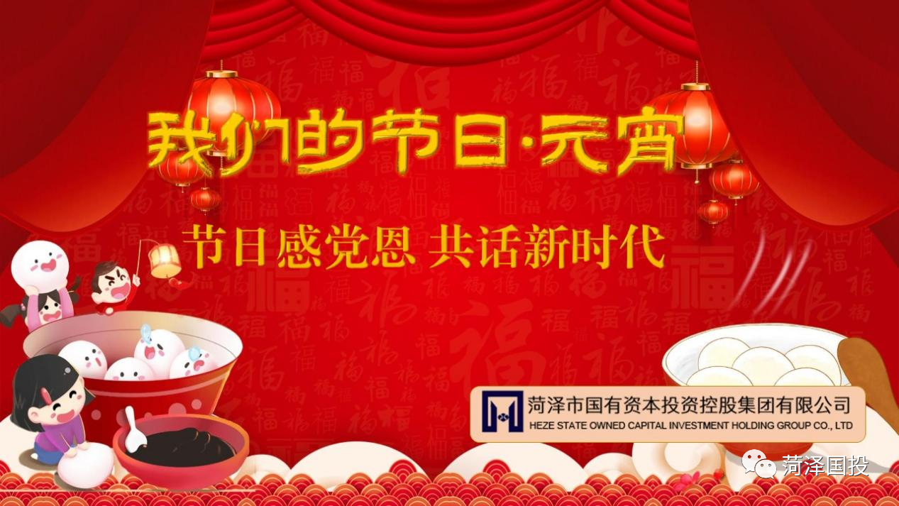 微信图片_20230207171506