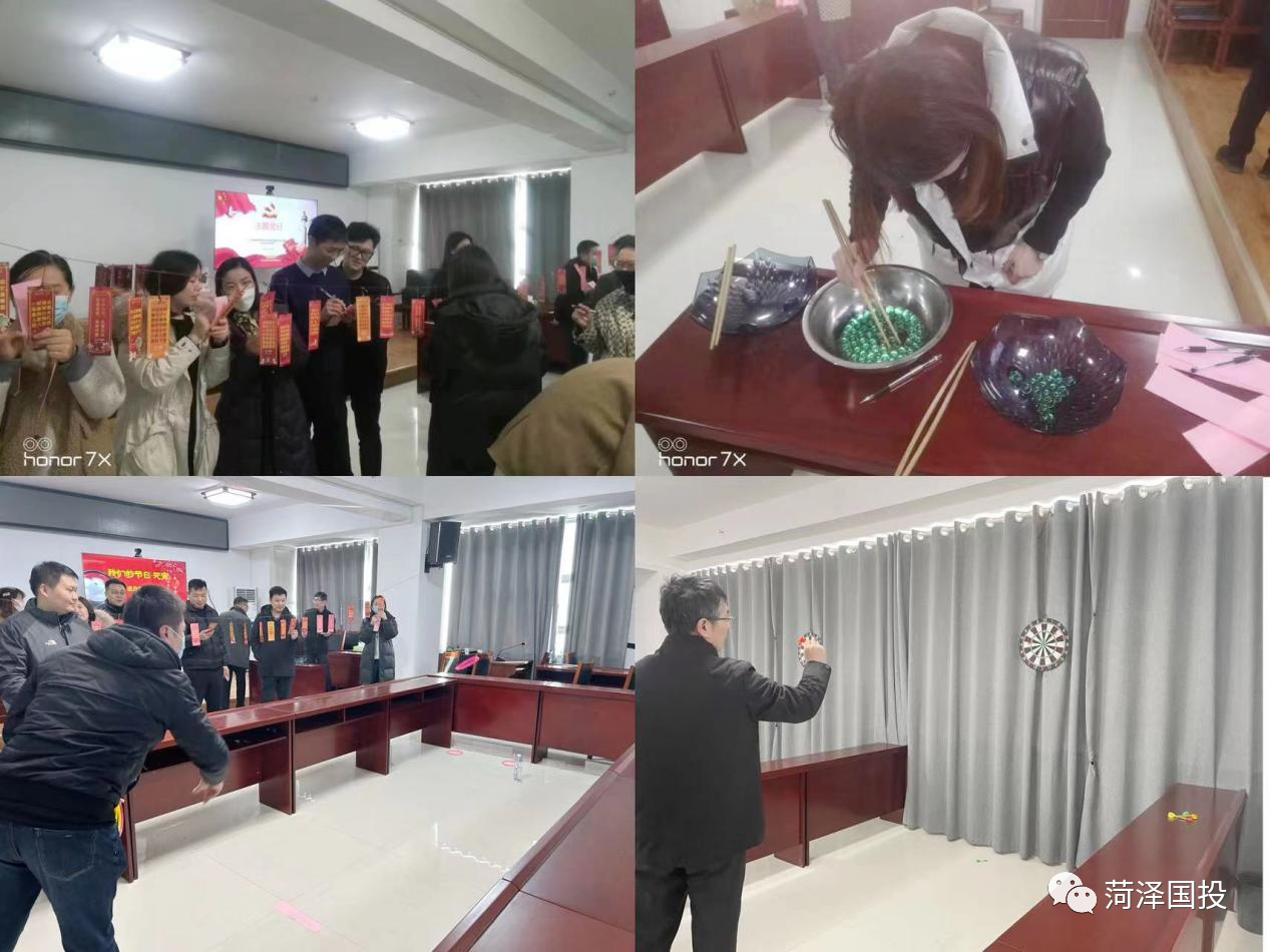 微信图片_20230207171515
