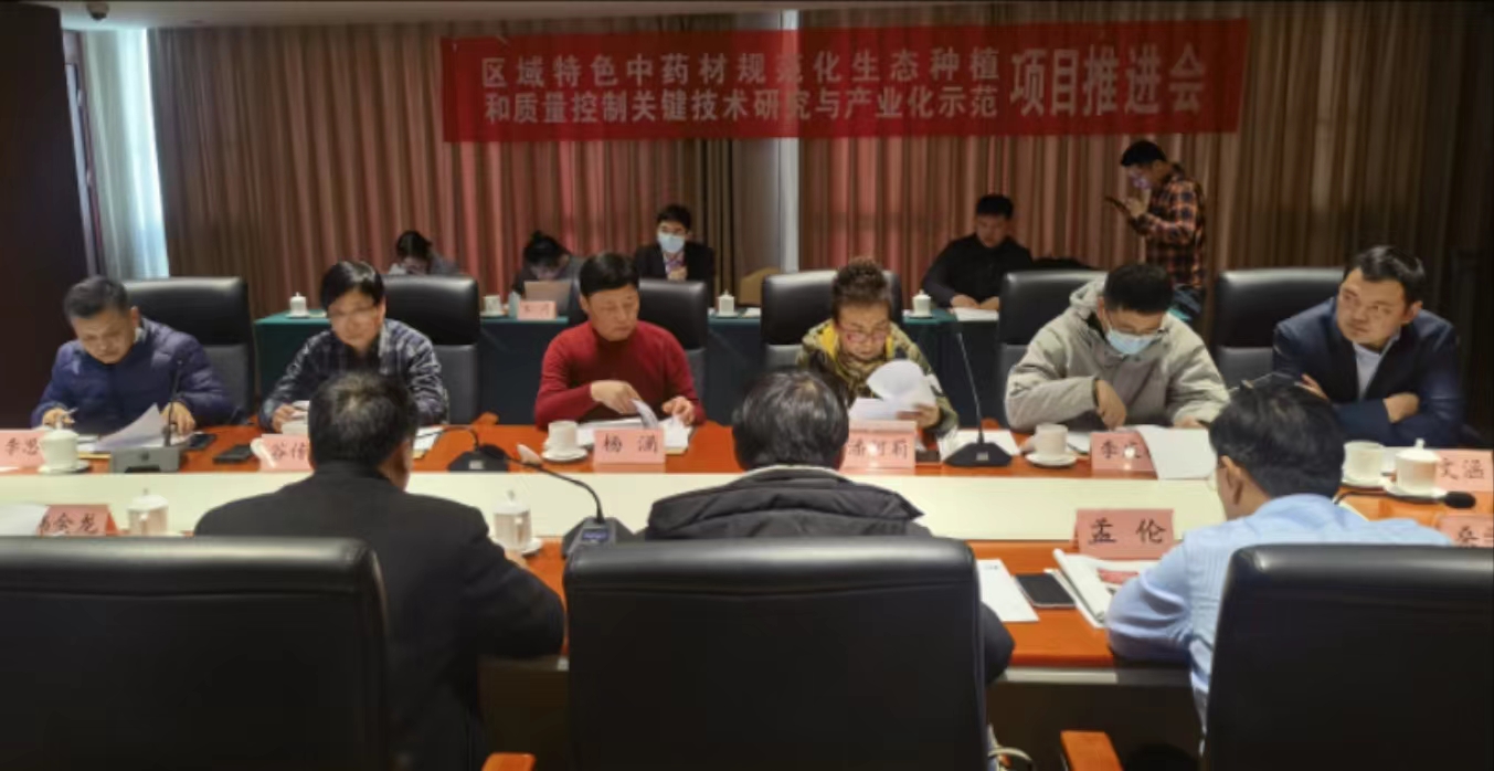 微信图片_20230220143732