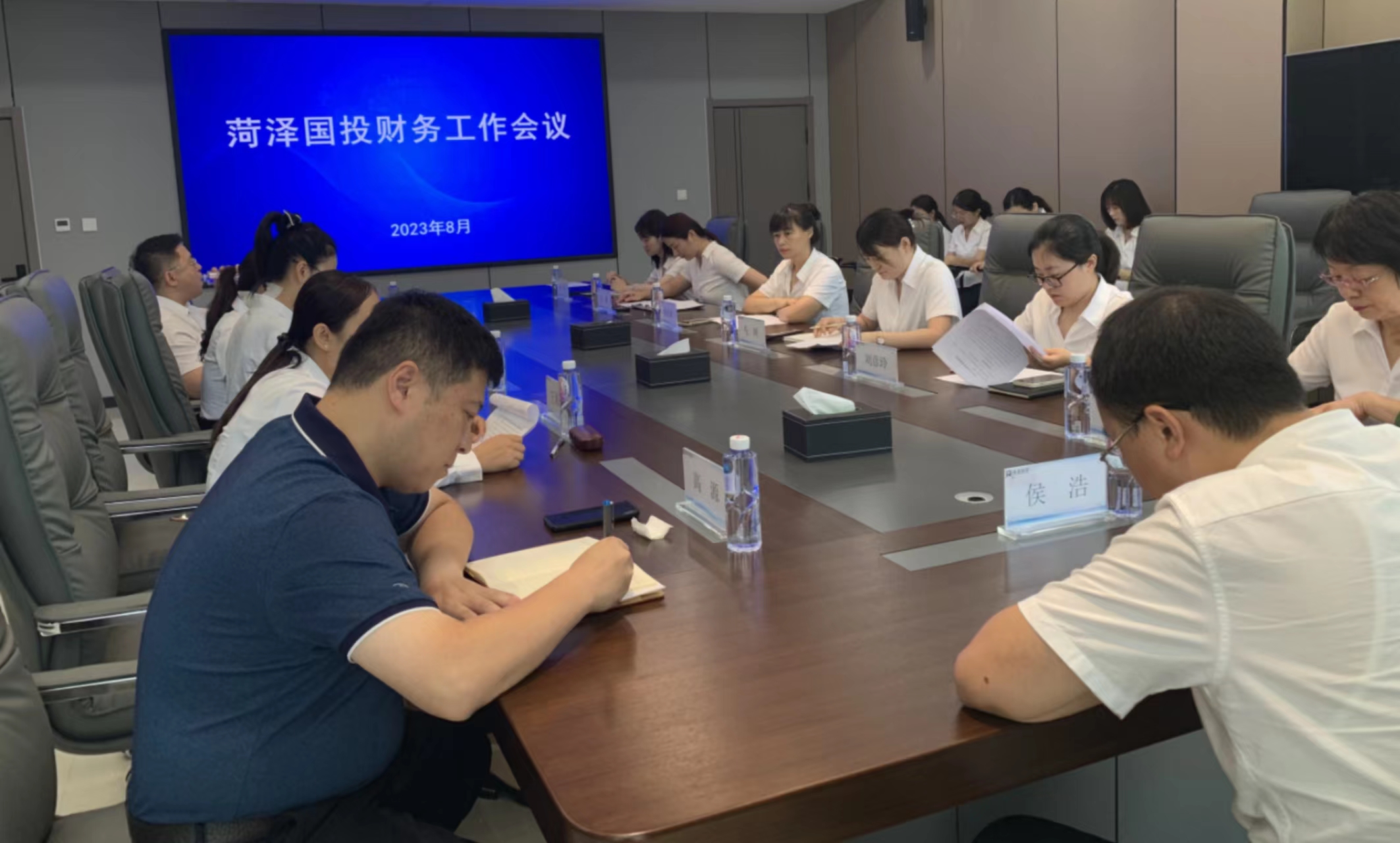 微信图片_20230814101348