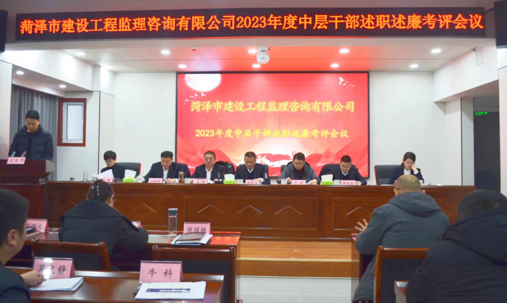 微信图片_20240117173553