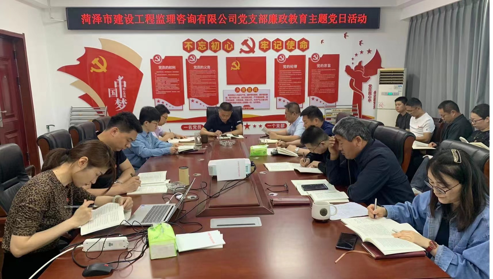 微信图片_20240510171034