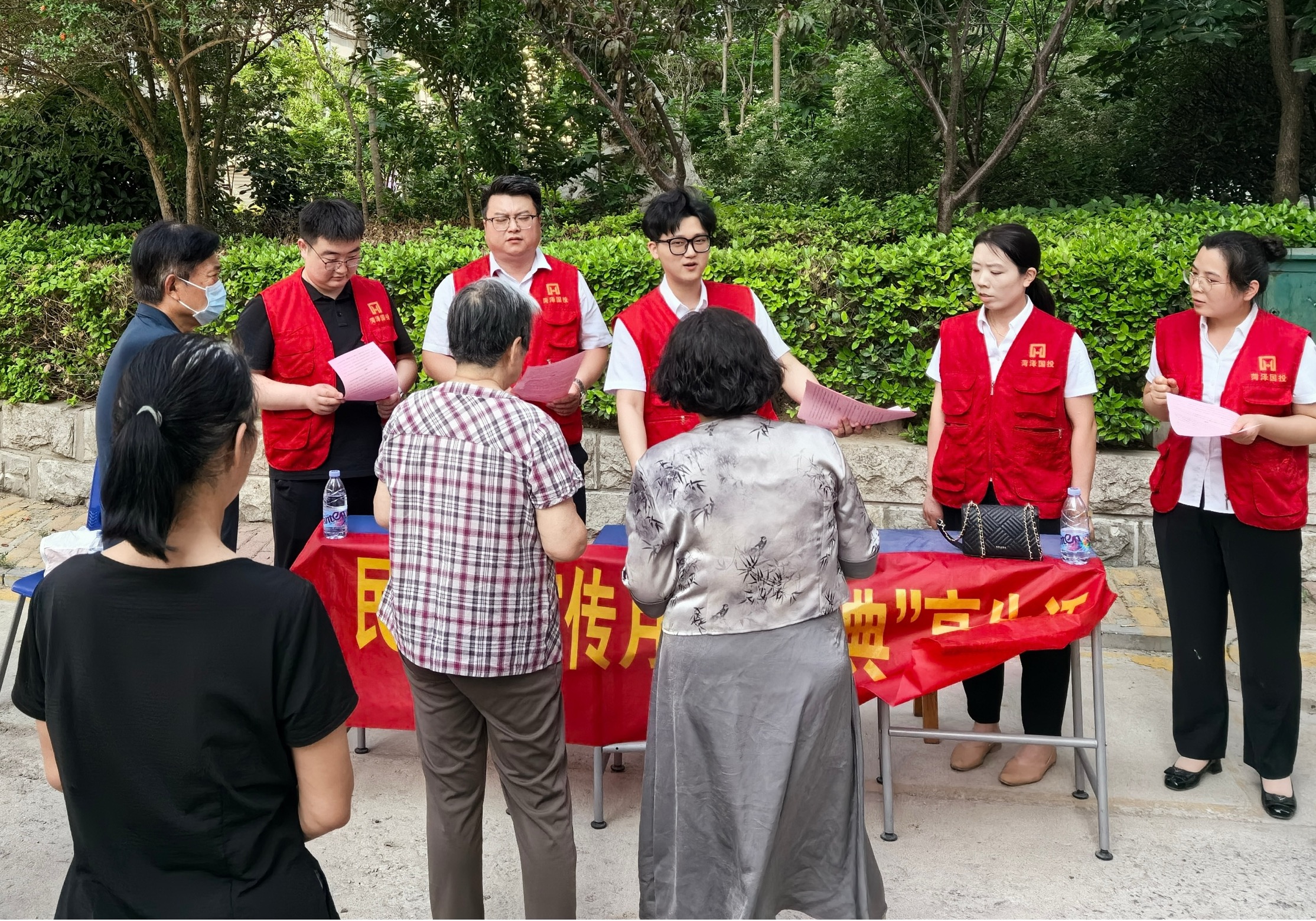 微信图片_20240524091230