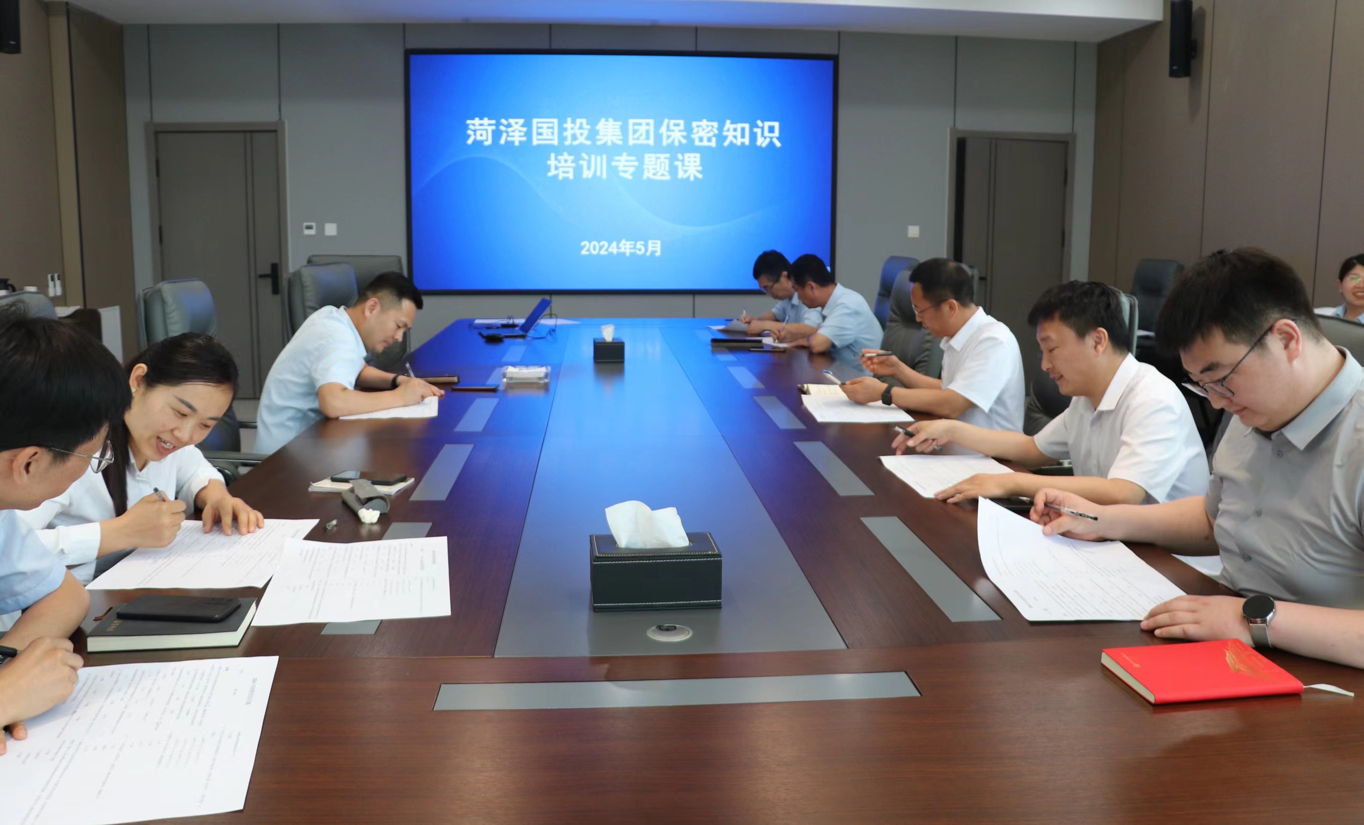 微信图片_20240524092859