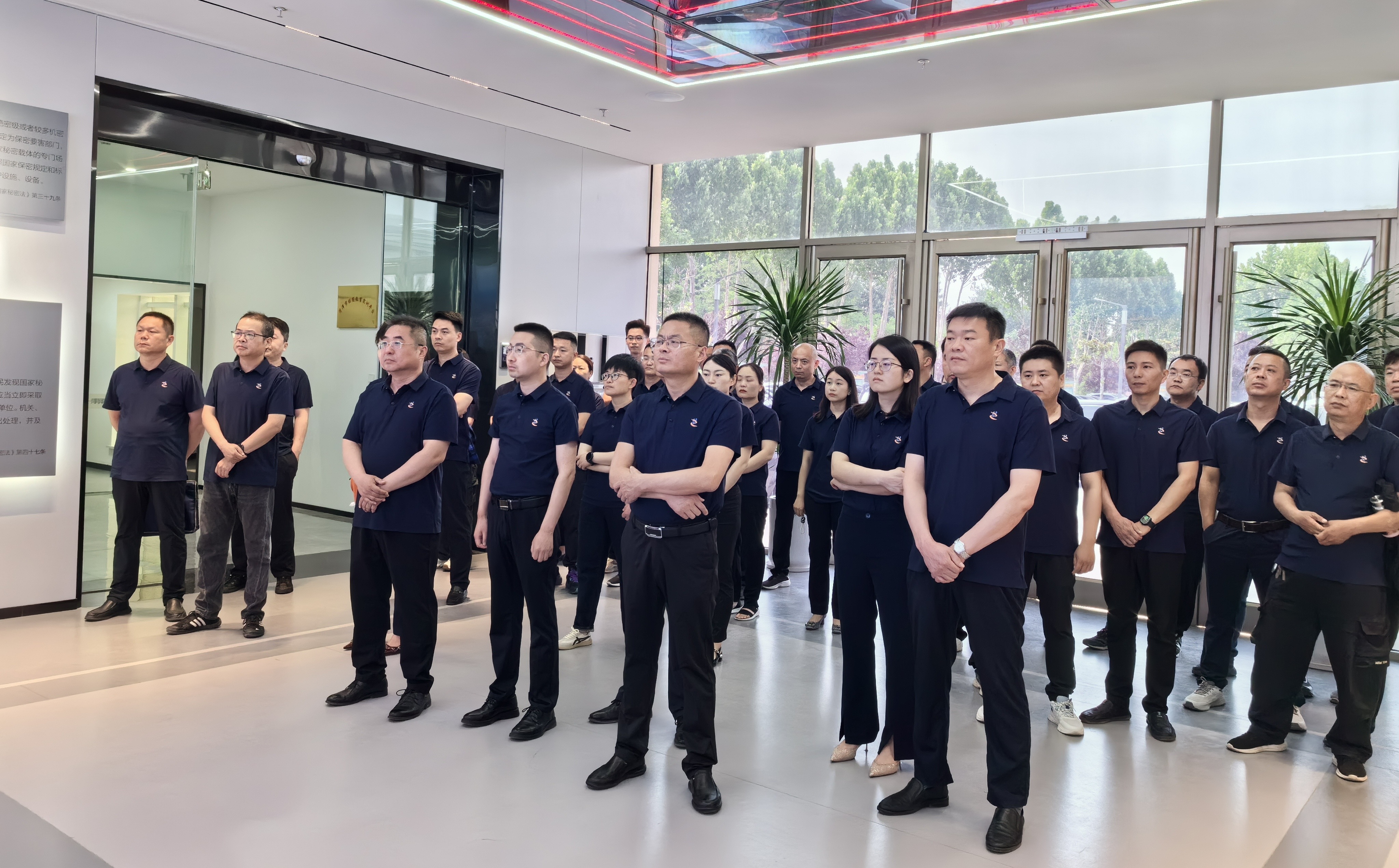 微信图片_20240604144301