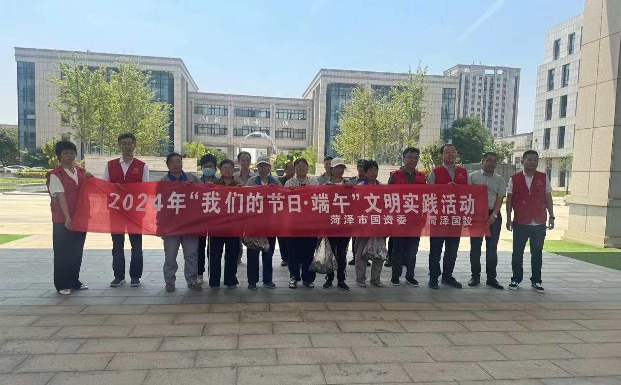 微信图片_20240607153649