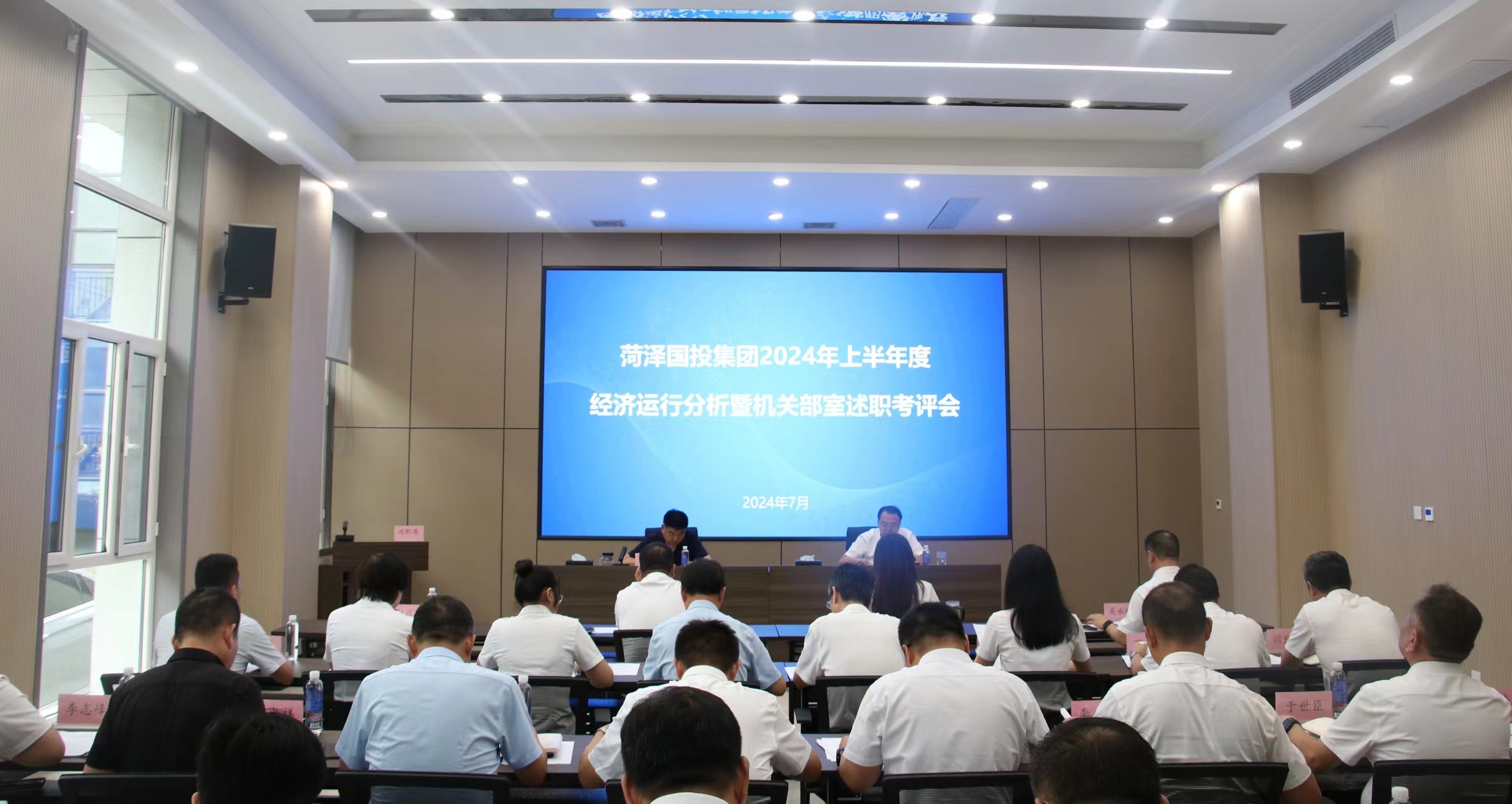 微信图片_20240717150632