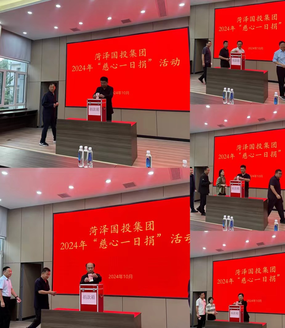 微信图片_20241018092317