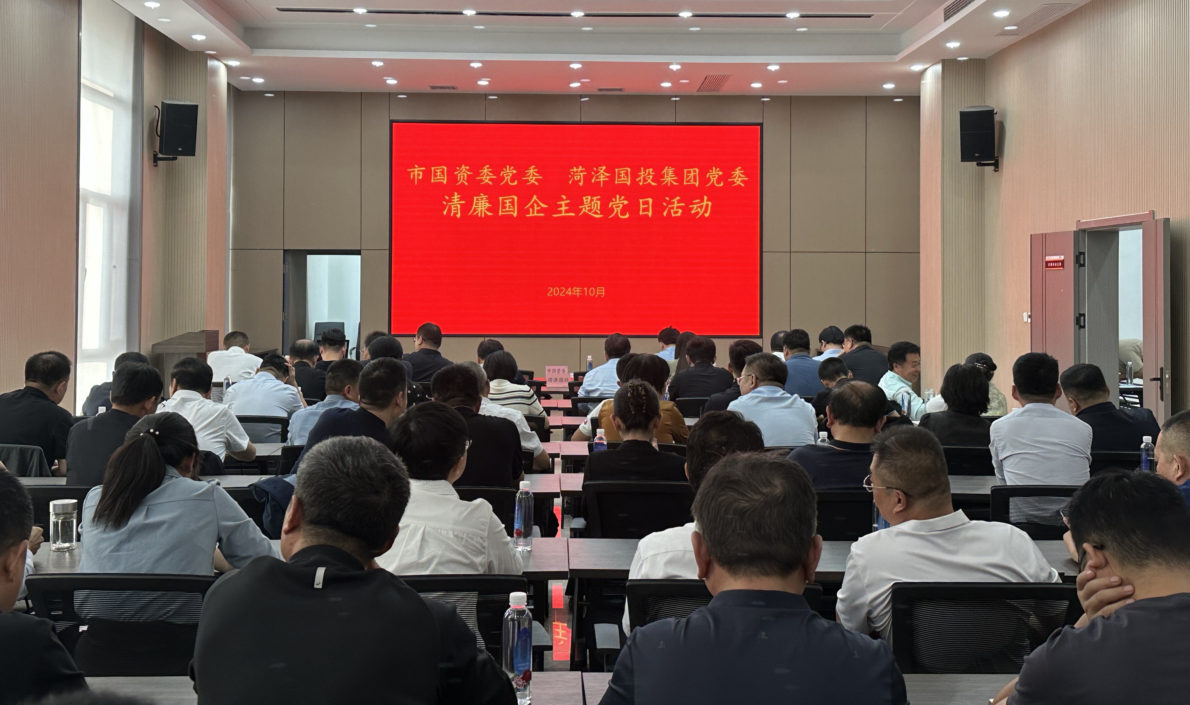 微信图片_20241018093307