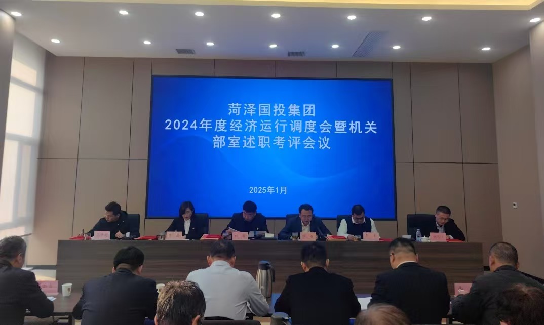 微信图片_20250123102121