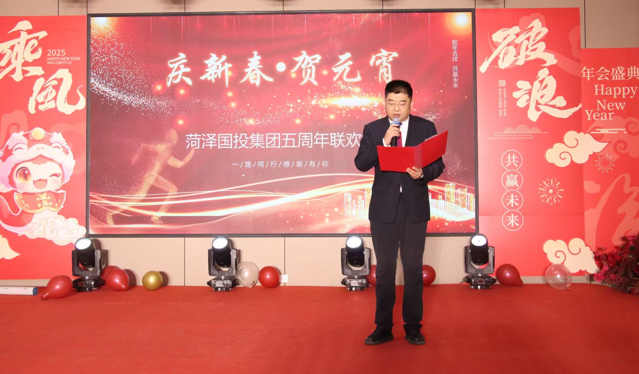 微信图片_20250213145108