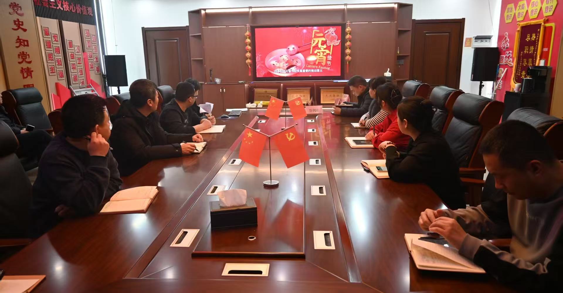 微信图片_20250213151438