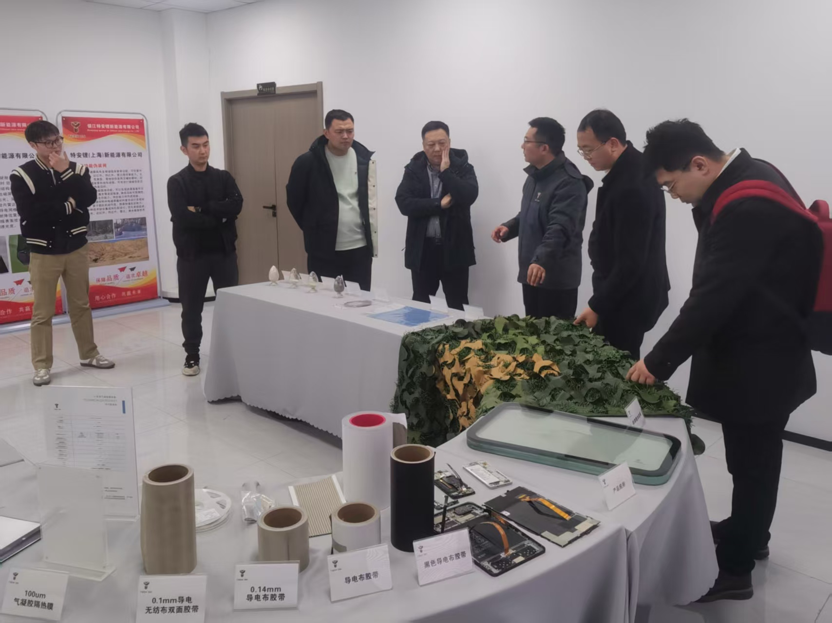 微信图片_20250218143553