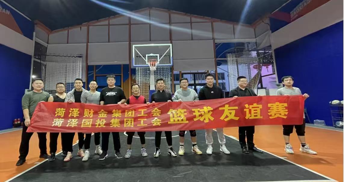 微信图片_20250227165827