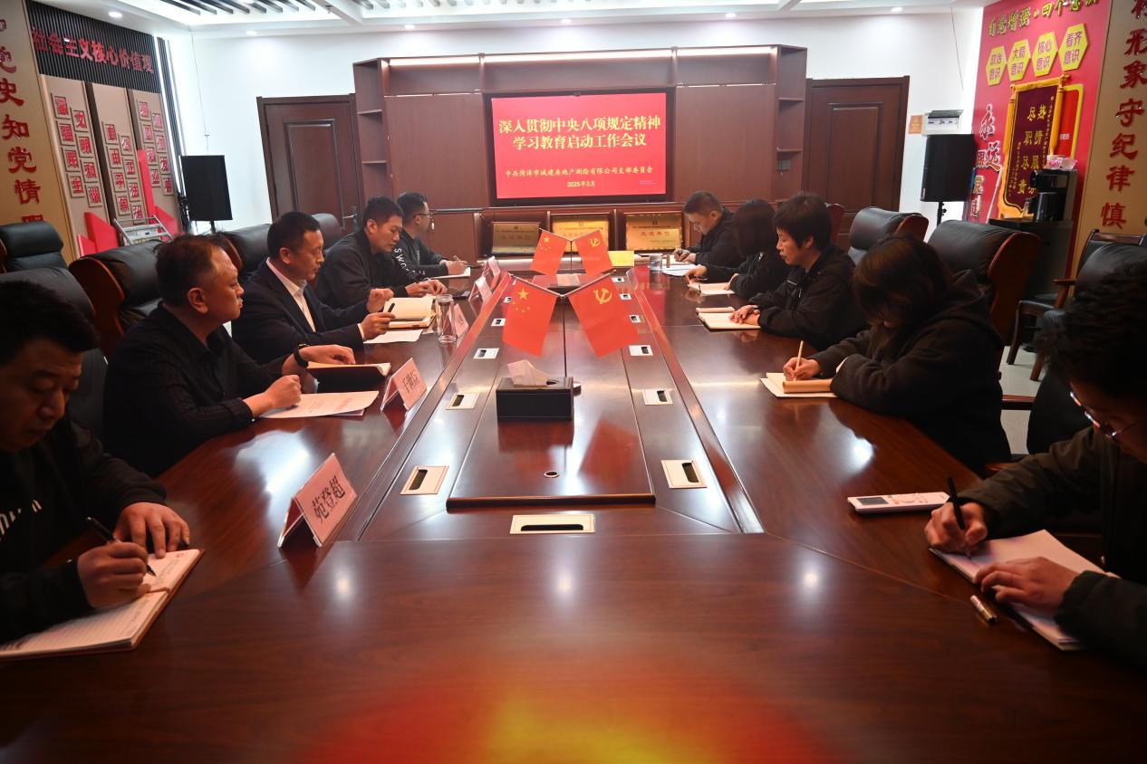 图片1(5)